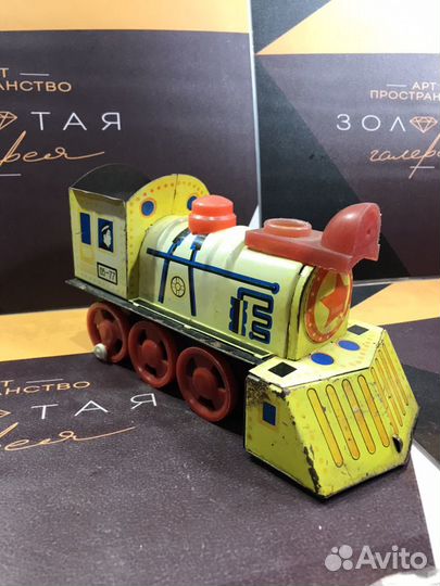 Паровоз Игрушка СССР