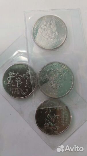 Монеты 25 рублей. сочи талисманы