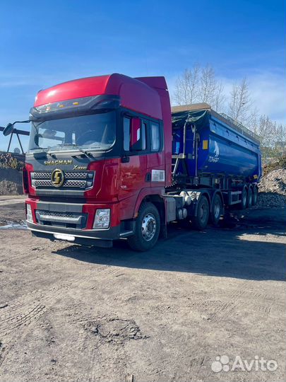 Водитель категории Е