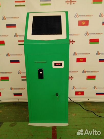 Платежный терминал оплаты услуг