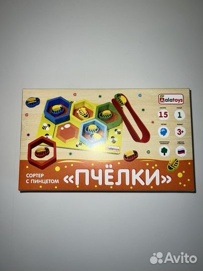 Деревянный сортер монтессори с пинцетом «Пчелки»