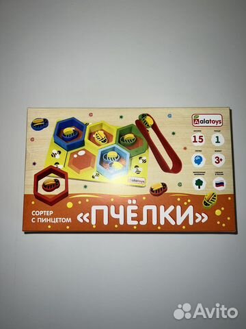 Деревянный сортер монтессори с пинцетом «Пчелки»