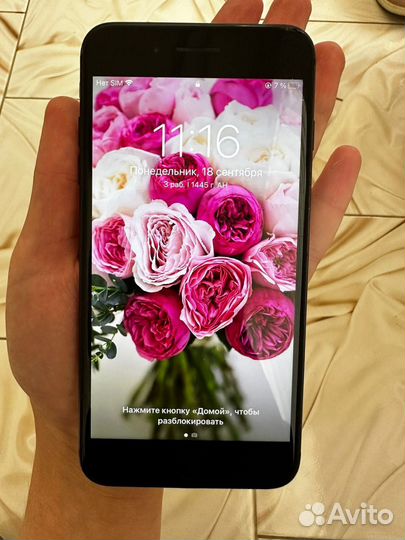 Телефон iPhone 7 plus 32 гб