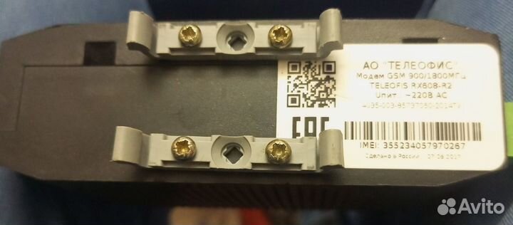 GSM модем Teleofis RX608-R2