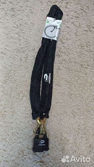 Цепь с замком