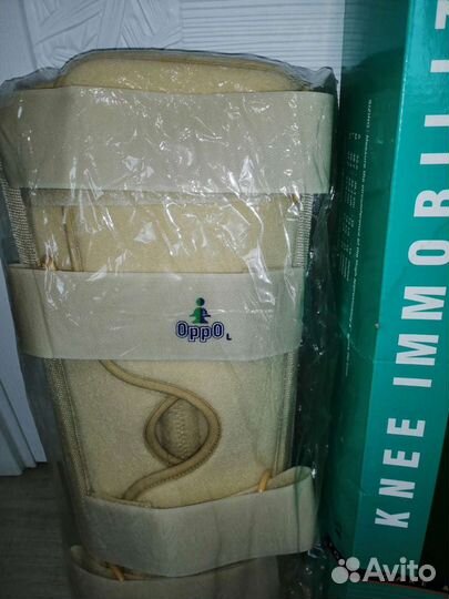 Ортез на коленный сустав