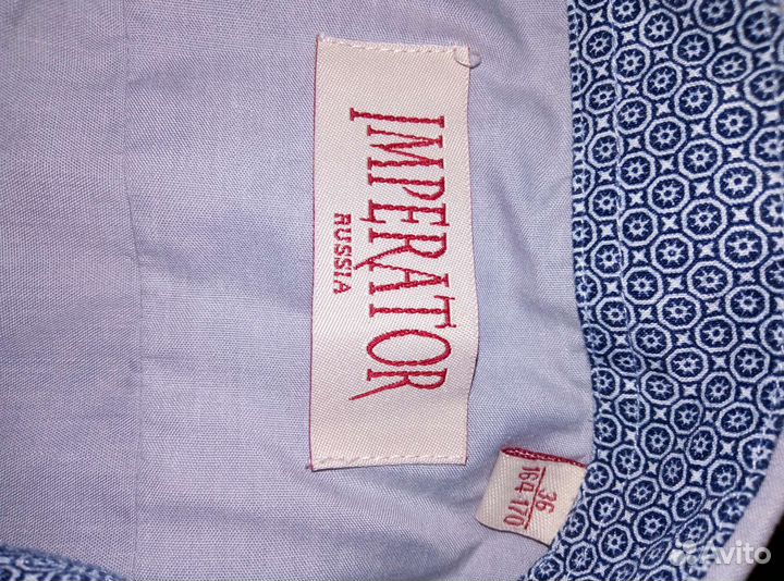 Рубашка школьная на мальчика