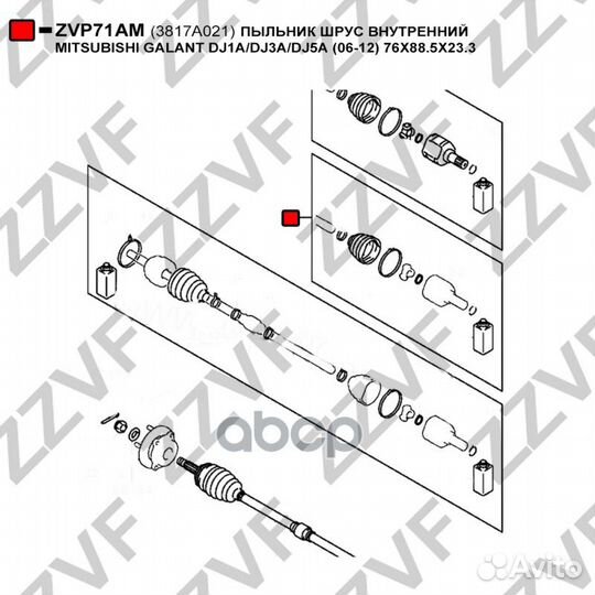 Пыльник шрус внутренний mitsubishi galant DJ1A