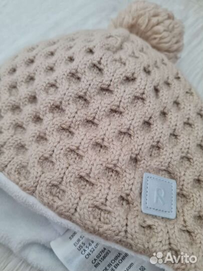 Шапка зимняя Reima 50-52