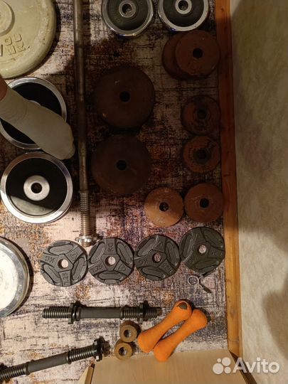 Спортивный инвентарь