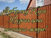 Как построить дешевый дом быстрейший монтаж крыши из профнастила часть 5