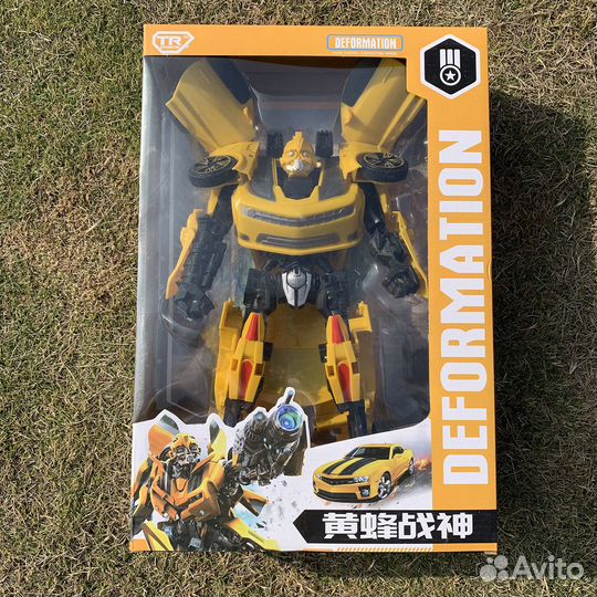 Детская игрушка трансформер Бамблби