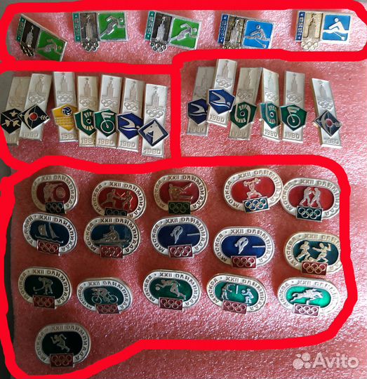 Значки СССР