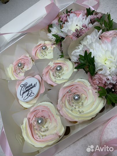 Торты домашние на заказ