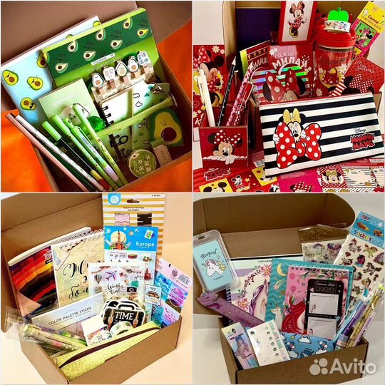 Подарочный набор