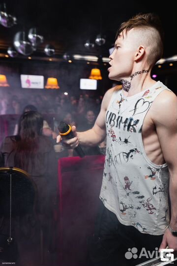 Аниматор Ведущий Выпускной Нилетто*