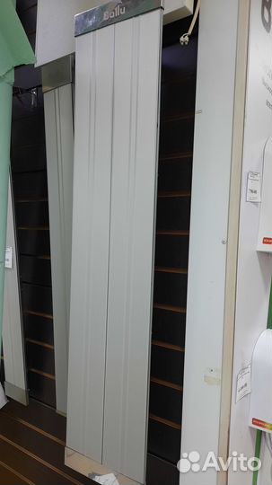 Обогреватель инфракрасный Ballu BIH-AP4-2.0