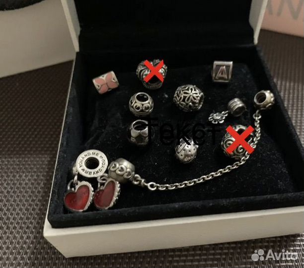 Шармы Pandora