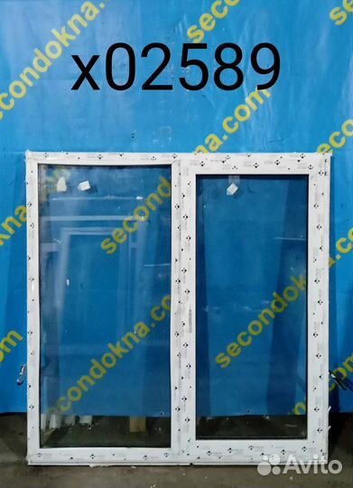 Пластиковое окно Б/У 1610(в)х1580(ш)