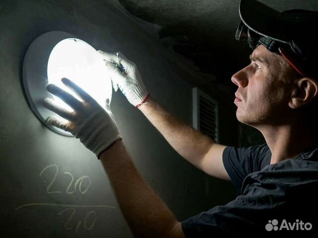 Электрик.Услуги электрика