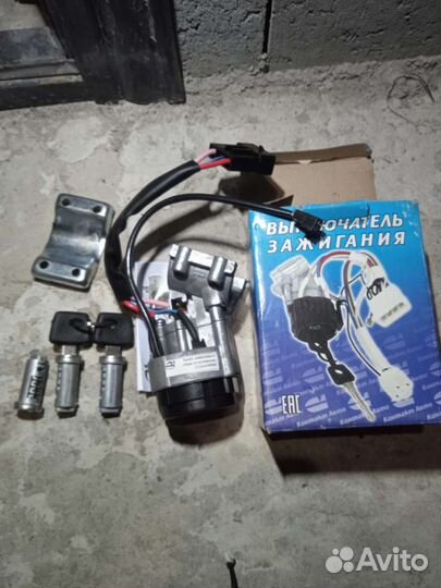 Замок зажигания ваз