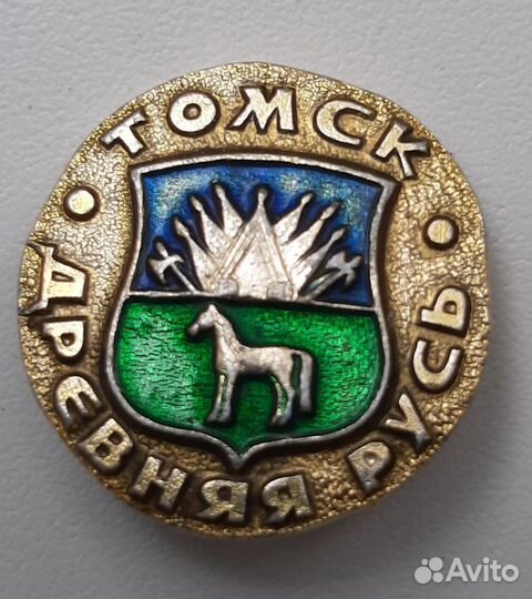 Значок Томск