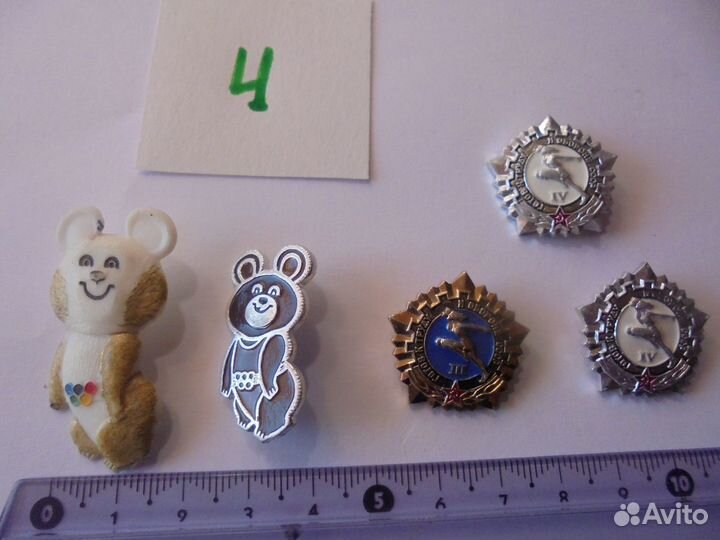 Редкие значки+брелки СССР+ иностранные 36 шт