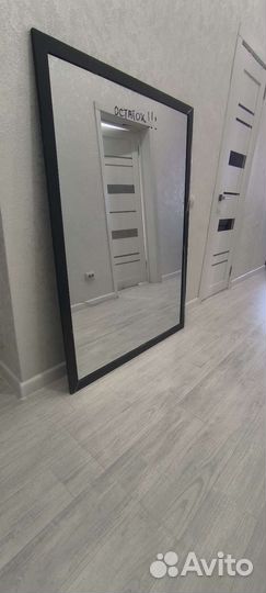 Зеркало настенное