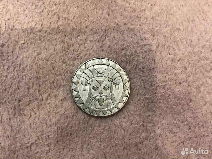 Монеты из пятерочки