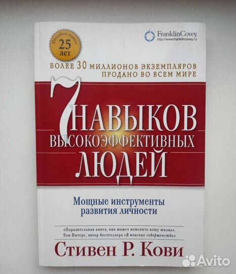 Книги разные маркетинг, продажи