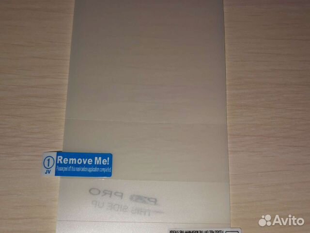 Защитная пленка Huawei P20PRO