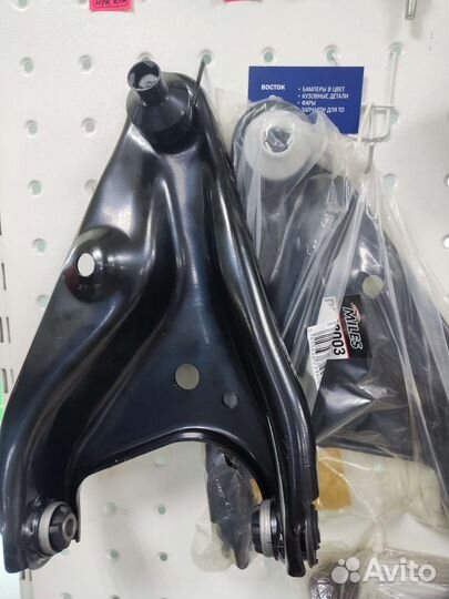 Рычаг передний mazda 3