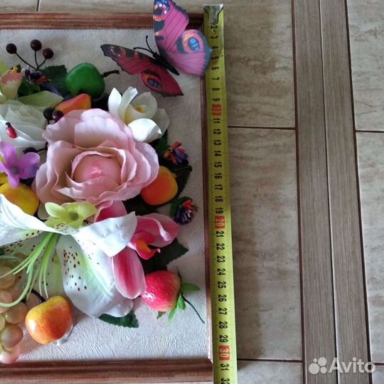 Картина лето