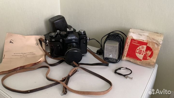 Фотоаппарат зенит