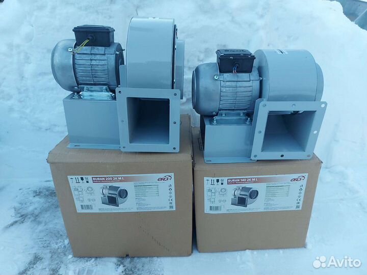 Вентилятор центробежный улитка