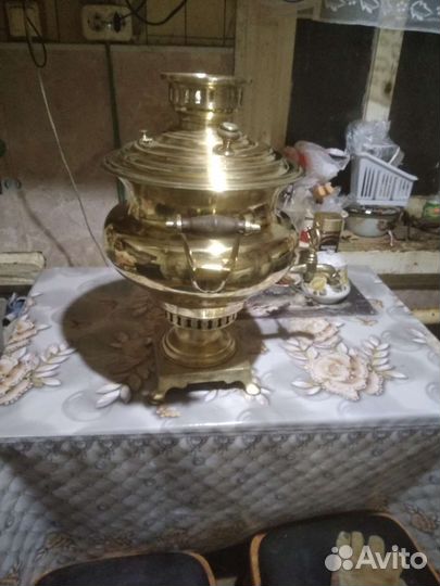 Самовар угольный