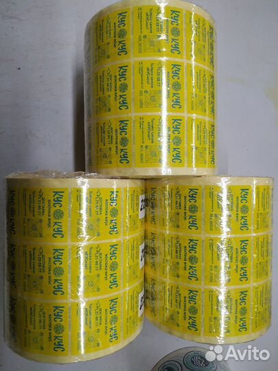 Наклейки с логотипом