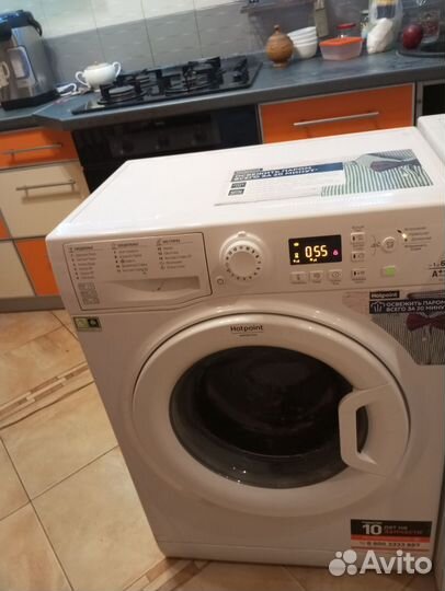 Стиральная машина