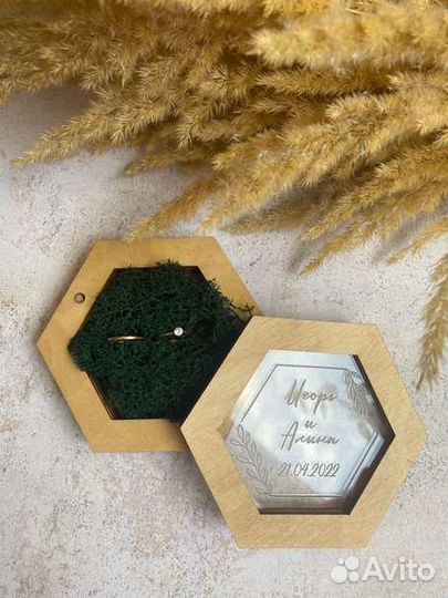 Коробка для колец / Свадебный декор