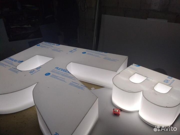 Реклама/Вывеска/световые буквы/стенды