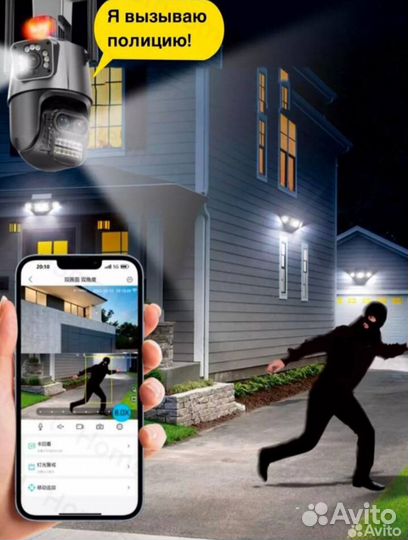 Уличная Wi-FI камера видеонаблюдения 8 мп и зум х8