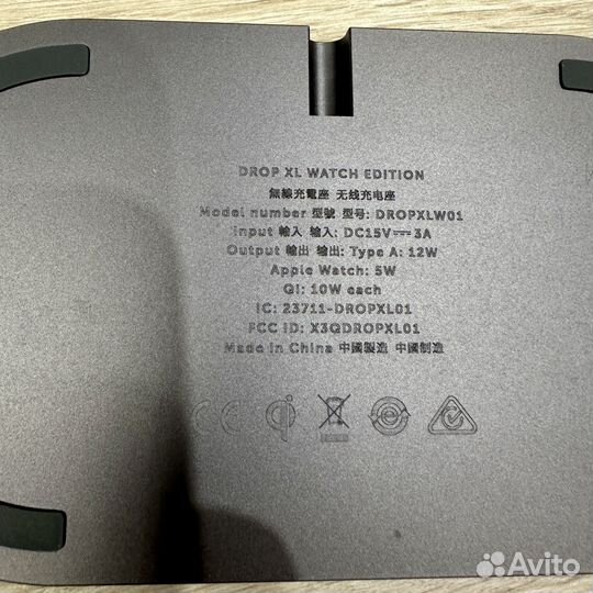 Зарядка Native Union Drop XL watch edition