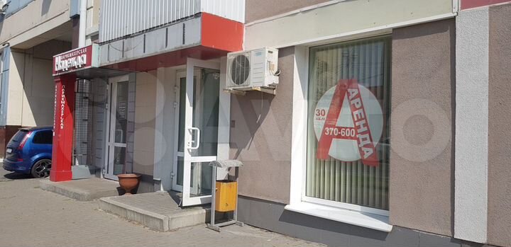 Торговое помещение 28 кв м
