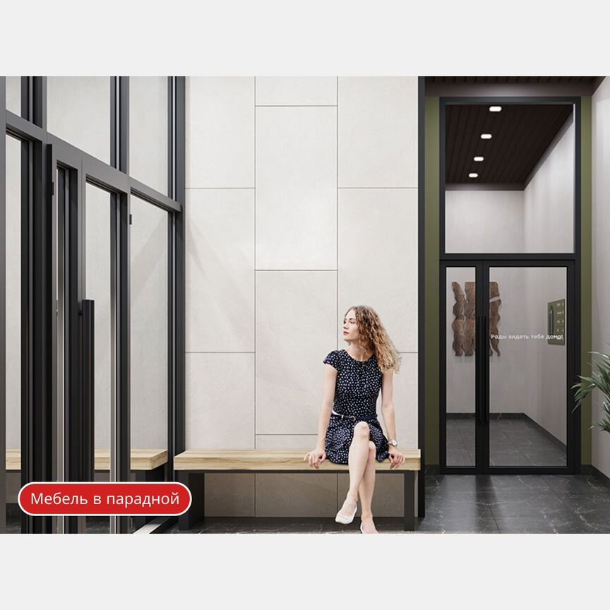 1-к. квартира, 37,1 м², 5/12 эт.