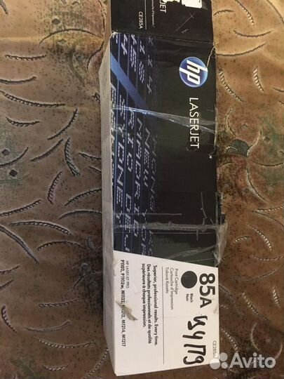 Картридж для принтера нр 85 А и 78 А б/у продам