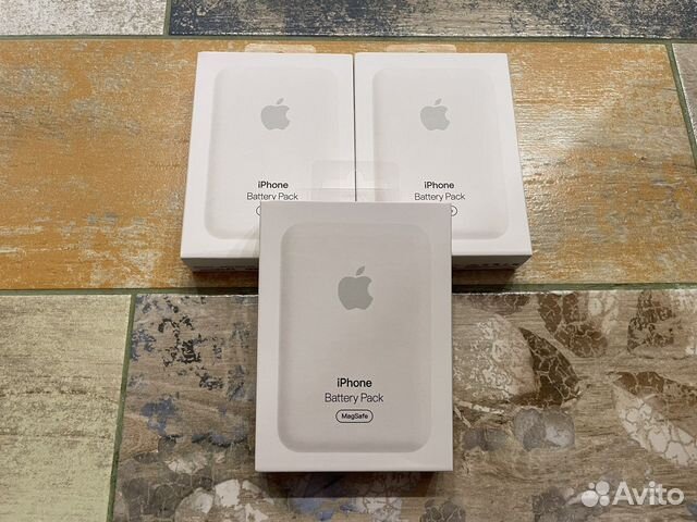 MagSafe Battery Pack