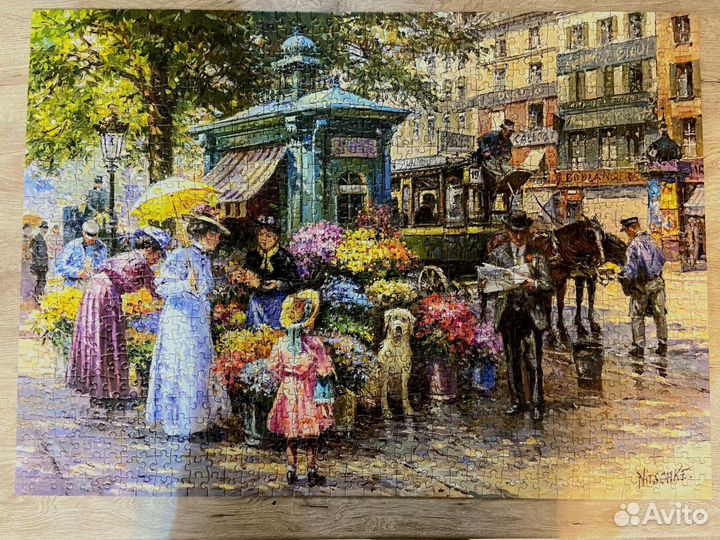 Пазлы 1000 деталей