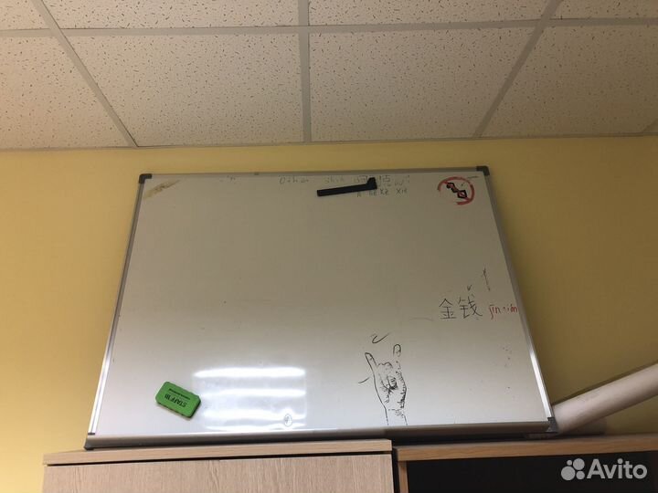 Магнитно маркерная доска 120*90
