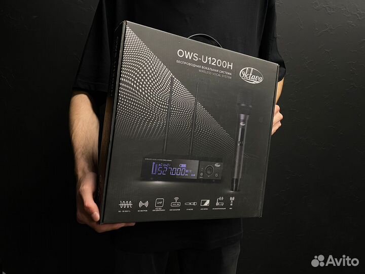 Октава owsu1200H вокальная система (Новая)