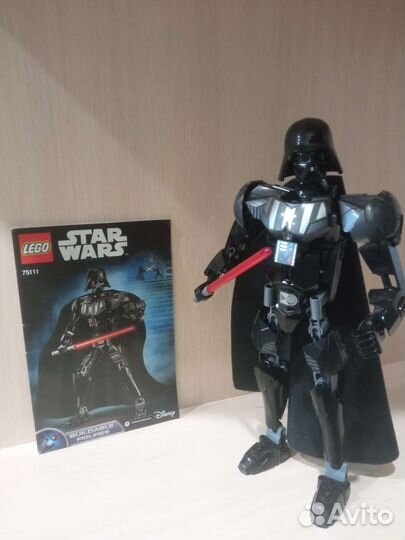 Lego Star Wars 75111